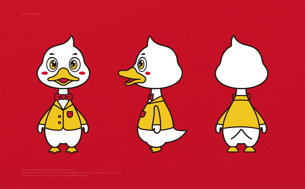 20210309大塊頭案例呈現-04